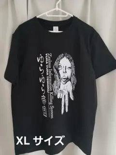 ゆらゆら帝国 Tシャツ XL ブラック ゆら帝 バンドT ロック - メルカリ