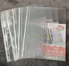 セリア シートシールコレクションリフィル５セット