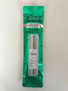 VT リードルS ユニバースキットバージョン2のサムネイル