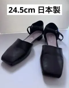 【おまけ付】MAMIAN スクエアトゥ アンクルストラップ パンプス 24.5