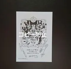 Item thumbnail for item d6725612-f0e3-495f-8eb8-f6c00bbf9597