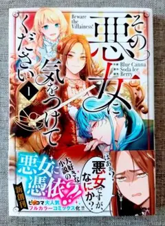 Item thumbnail for item 7a87c05a-fa75-426c-87e2-4d15dbbd101a