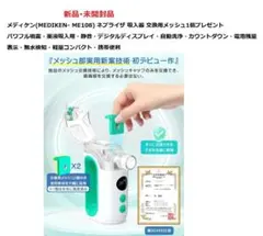 Item thumbnail for item 2a366a05-449c-428d-b0b5-fdec80ff29c1