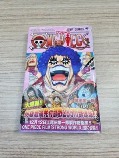 ONE PIECE 尾田栄一郎 1巻〜56巻 初版セット 希少・初版・帯付き】ONE PIECE ワンピース 56巻 / 尾田栄一郎 - メルカリ