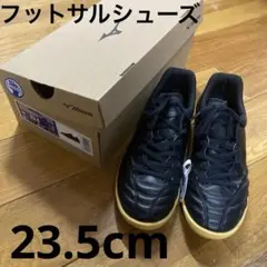モナルシーダ 23