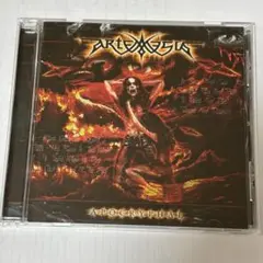 ARTEMISIA / Apocryphal