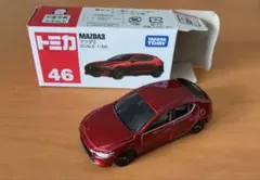 Item thumbnail for item 19af37f9-feed-42f6-8678-e6429de5f9f7