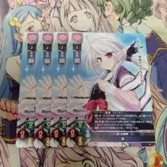 2026年最新】Lyceeプロモカードの人気アイテム - メルカリ