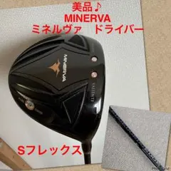 2026年最新】minerva valienteの人気アイテム - メルカリ
