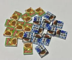 ネイルパーツ デコパーツ まとめ売り ハンドメイド資材　20個　ふりかけミックス