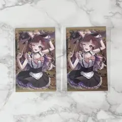 ま様 リクエスト 3点 まとめ商品