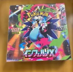 2025年最新】ポケカサーチパックの人気アイテム - メルカリ