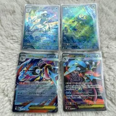 ポケモンカード メガゲッコウガex 進化セット