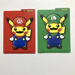 マリオピカチュウ　ルイージピカチュウ　セパレーター