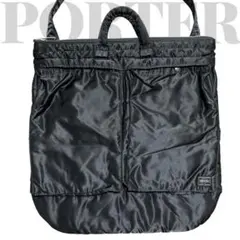 超美品✨ポーター タンカー シュートヘルメット ビジネスバッグ A4可 ブラック PORTER / ヘルメットバッグ | 吉田カバンホームページ | YOSHIDA