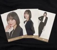 乃木坂46 生写真　スーツ　3種コンプ　遠藤さくら