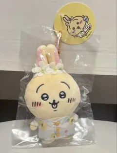 【匿名配送】ちいかわ 旅行いきたいぷちミニマスコット うさぎ