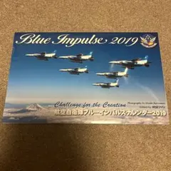 Item thumbnail for item f5a0c8a5-3eb4-45a1-9e9b-9377b25e7623