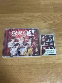 M!LK 爆裂愛してる　好きすぎて滅！　VICTOR ONLINE STORE盤