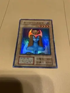 遊戯王 ホーリー・エルフ スーパーレア　2期　五つ目 遊戯王 ホーリー・エルフ スーパーレア 2期 五つ目 - メルカリ