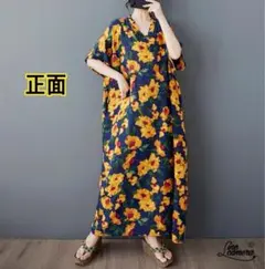 Item thumbnail for item b9571add-6f85-4581-9067-96891235c7e2