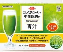 Item thumbnail for item 5ecd22b7-cc60-4666-ba60-d70be6d9200e