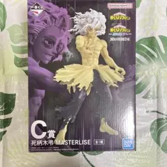 一番くじ　僕のヒーローアカデミア　更に向こうへ　C賞　死柄木弔　フィギュア