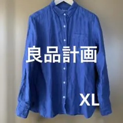 良品計画　レディース　ネイビー　長袖シャツ XL 100%リネン