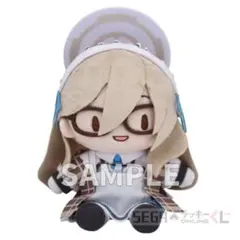 ブルーアーカイブ セガラッキーくじ ふわぷち ミニぬいぐるみ アスナ