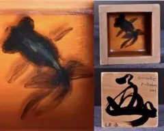 2026年最新】深堀隆介 サインの人気アイテム - メルカリ