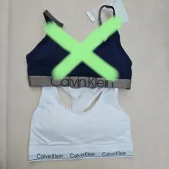 新品　Calvin Klein スポーツブラ Sサイズ ホワイトのサムネイル