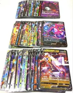 【ポケモンカード】ポケモンvなど RR 50枚まとめ売り 爆アド