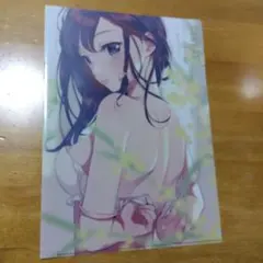 Item thumbnail for item d0e01199-0c00-4f69-b42e-f8efcd66e153