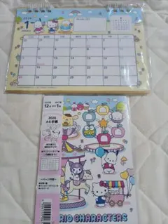 Item thumbnail for item fc4ba67a-3005-4eaf-bfb1-53332ce9f202