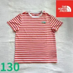 ノースフェイス　キッズ　Tシャツ　130cm ボーダー　オレンジ　プチバトー