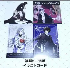 スモークブルーの雨のち晴れ 全巻 コミコミ アニメイト