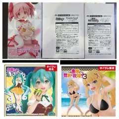 【未開封】フィギュア 3体セット 初音ミク ダクネス 鹿目まどか タイクレ限定