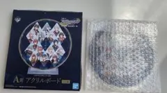 アイドリッシュセブン　一番くじ　アクリルボード