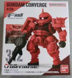 2025年最新】ガンダムコンバージの人気アイテム - メルカリ