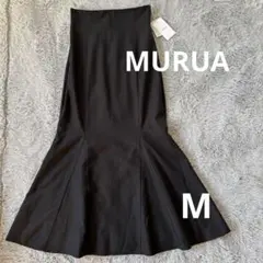 【新品タグ付き】MURUA (ムスーア) ハイウエスト マーメイドスカート M