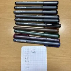 コピックマルチライナー10本セット