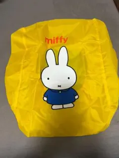 미피 ★ 백팩 커버