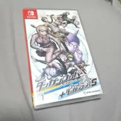 ダンガンロンパ トリロジーパック