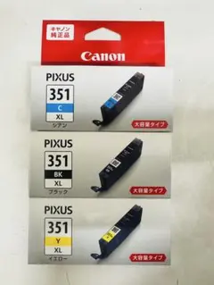 Canon PIXUS インクカートリッジ 350 351 XL 大容量 - メルカリ