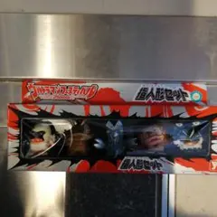 ウルトラマンフェスティバル2000指人形セット