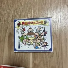 Item thumbnail for item c23e714d-0f32-47cd-807e-e41290ac3838