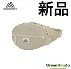 2026年最新】グレゴリー ウエストバッグ GREGORY テールメイト S 
