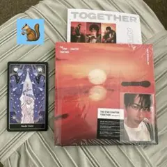 カンテヒョン txt TOGETHER Afterglow