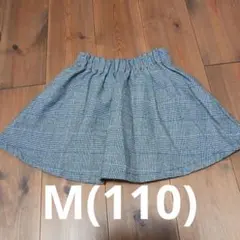 グローバルワーク　キッズキュロット　M