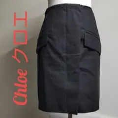 Chloe クロエ ラップスカート ウール混 巻きスカート ブラック系 34のサムネイル